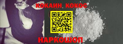 скорость mdpv Балаково