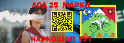 mdma Балахна