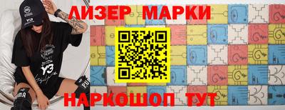 а пвп мука Балашиха