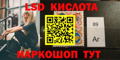 mdma Балахна