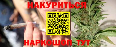 а пвп мука Балашиха