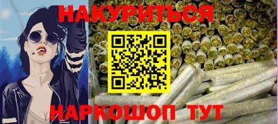 а пвп мука Балашиха