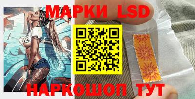 а пвп мука Балашиха