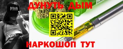 скорость mdpv Балаково