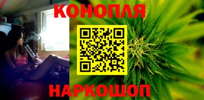 скорость mdpv Балаково