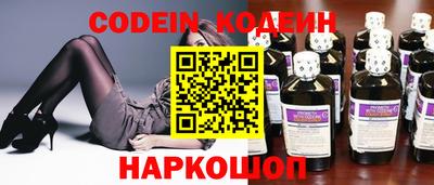 скорость mdpv Балаково