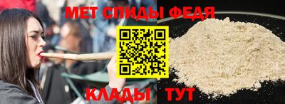 а пвп мука Балашиха