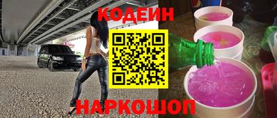 скорость mdpv Балаково