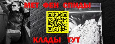 а пвп мука Балашиха