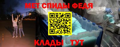 а пвп мука Балашиха