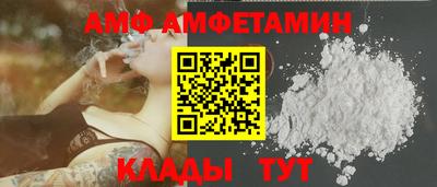 скорость mdpv Балаково