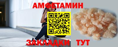 скорость mdpv Балаково