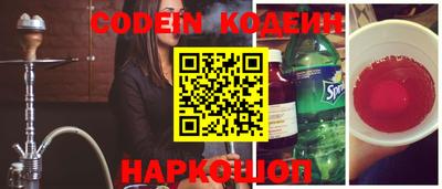 скорость mdpv Балаково