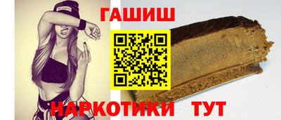 а пвп мука Балашиха
