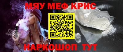 скорость mdpv Балаково